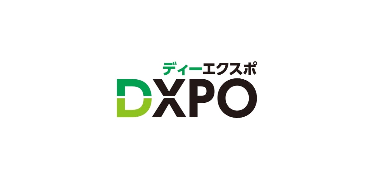 「DXPO横浜'26」に出展します（1/20〜1/23 パシフィコ横浜）