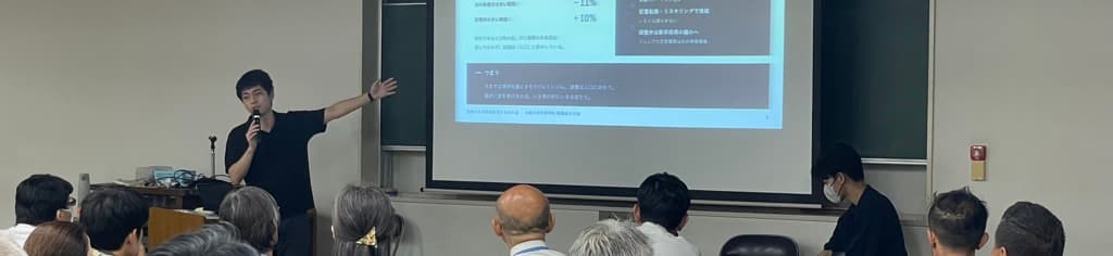 本郷中学高等学校で講演を実施しました