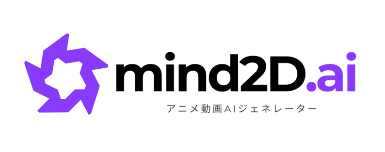 株式会社グラブデザインと共同開発 AI動画自動生成サービス「mind2D.ai」提供開始のお知らせ